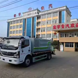 国六新款东风小型多功能抑尘车