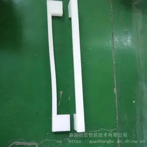 酒盒礼盒epe内衬 植绒epe内托 厂家定制
