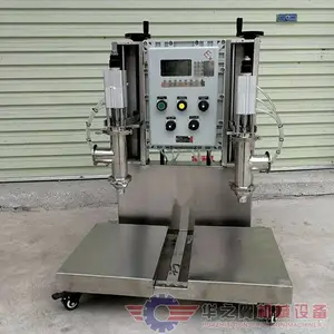 ������Һ���װ�� ����Һ���װ�����һ�֮����е�ɴ�ѹ��ʽ��װ��