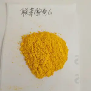 经销商认可红相联苯胺黄PY12