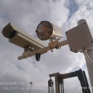 供应EWIG HT3000-d 厂区固定雷达测速仪 固定高清测速抓拍系统厂家