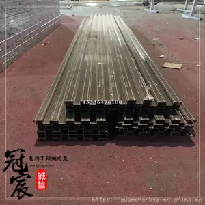 ����ֲ�ɫӡ���߽��� ���Ʋ����U�Ͳ۵ؽ���