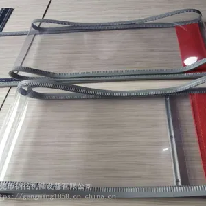 高周波PVC磁性软门帘热合机PVC磁性门帘压边机全自动式门帘热合机