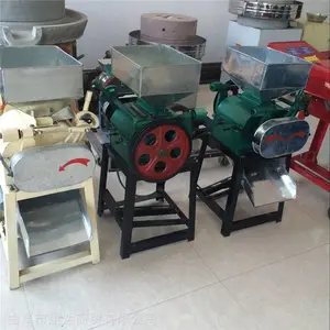 ��Ӧ��ʳ�ӹ������ ��ʽ����� �������������***