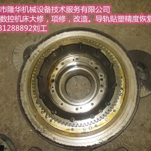 沧州850/1060/1270/1370/1850加工中心主轴故障修理