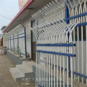 п�ֻ����ȶ�пΧ��ũ����Ժǽ��դ��Χǽ����С���������շ���