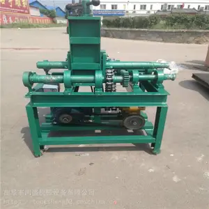 �γ�ͬʢ���״�����ܻ� С�͵綯��ܻ�ͼƬ����ʵ��