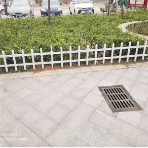 ������ز�ƺΧ�� ��ڻ��� ��԰���� ΧǽΧ�� ���� �ܸ�Χ��