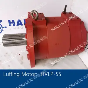 IHI hydraulic motor HVLP-SS舱盖油马达