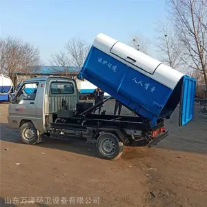垃圾车箱厂家直销垃圾清运车环卫垃圾车济南