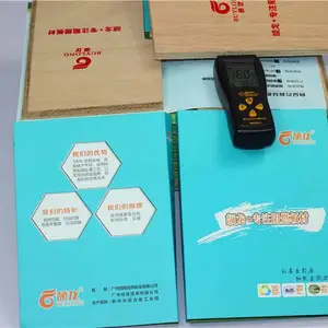 广东颉龙阻燃胶合板厂家批发销售/阻燃多层板/B1级防火工程胶合板