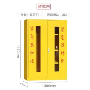 ����������ƽ����ֱ��Ӧ�����ʴ�Ź�������Ĺ��Ѵ�����������ʹ�