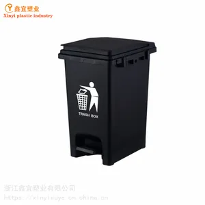我厂直销家用塑料垃圾桶塑料垃圾桶/分类垃圾桶工厂大量大库存