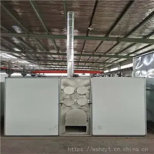���Ӻ�ɻ���Ǯһ̨ ѩ�պ�ɻ�����