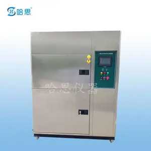 ��˼����ʽ���ȳ��������