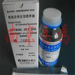 �ձ�������ҵTOKISANGYOճ�ȼ�У���ñ�׼ҺJS52000/JS160000