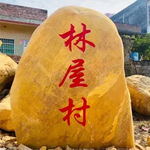 Ƽ�羰��ʯ_Ƽ���������ʯ