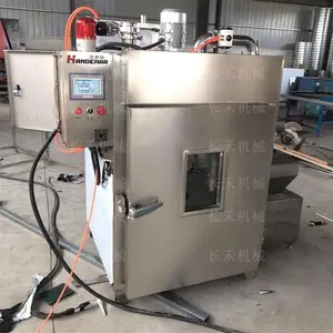 ��೦��Ѭ¯ �����ʽ������Ѭ¯ ȫ�Զ�������Ѭ¯�豸 ������������