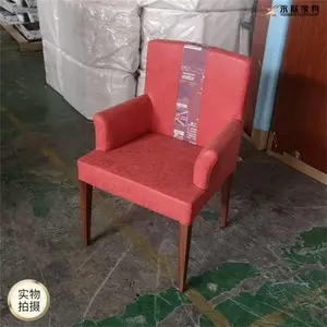 ��˹�����-��˹�ľ��תӡ���չ�������