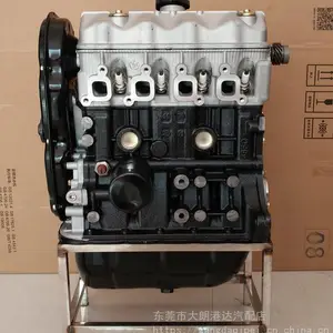 ԭ��ȫ�³���֮��6350/6371A�����ǹ������ǿ�JL465Q5�������ܳ�