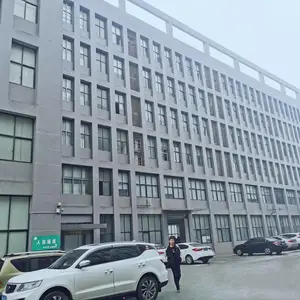 深圳芯易德科技有限公司
