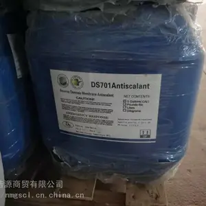 ���ɹź��ͺ����з���͸�豸ҩ�� ���з���͸�豸�蹸�� ���ɹŷ���͸�豸�蹸�� ����ˮ����ҩ��
