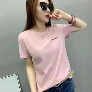 �㶫��������ƽ�ر���Ůװ��Դ���� ����ŮװT����������Ԫһ�� �ֻ�ʮ���