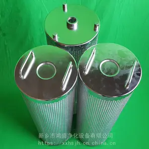 ��ʢ������ˮ��о_TX-80��ȼ��������о������Ӧ