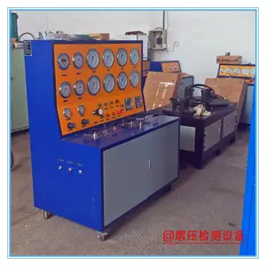 ��ȫ��У��̨ �����Ϳ������ü�����