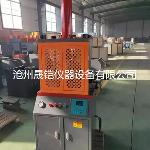 YFXGW-40A型立式钢筋反向弯曲试验机晟铠仪器