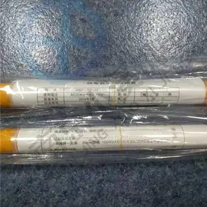 代销日本长谷川HASEGAWA架空线用 高圧活线接近警报器HX-6S