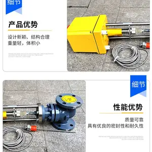 ZZWPE-16C DN25�¶ȿ��Ʒ�������ʽ�¿ط����¶ȵ��ڷ����綯����¿ط����綯�¶ȵ��ڷ�