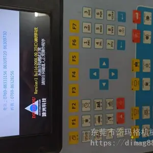 铭辉注塑机维修 AF1001 谛洲电脑AF1000