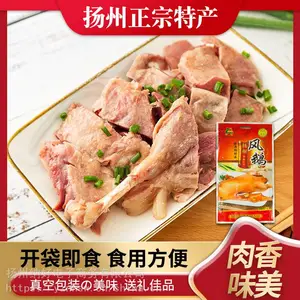 ���⳧���������ݷ����ֻװ1kg��մ�װ������ʳ���Ʒ���϶�