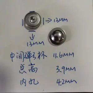 广东恒利达钮扣生产厂家批发环保铜钮扣 电子钮扣 导电四合扣