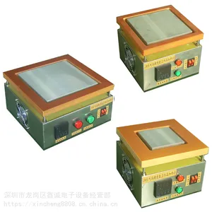 �����γϴ��������ĺ��¼���̨JR-2020B(800W)