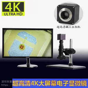 高清电子测量显微镜工业CCD带显示器维修手机金相视频数码工具