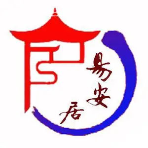 广西易安居装配式建筑有限公司