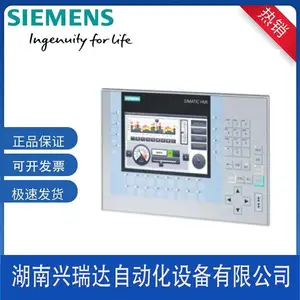 西门子6AV2124-0QC02-0AX0 15.4寸1600万色16:9宽屏显示触摸屏