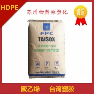 ���Դ HDPEע�ܼ� ���ܶȾ���ϩ hdpe�ܽ�ԭ�� ���ҳ���