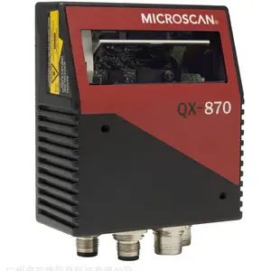 Microscan QX-870 FIS-0870-0005G 摆动式光栅条形码扫描器,激光