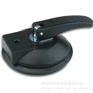 原装进口德国Bohle吸盘BO600.20单爪Veribor