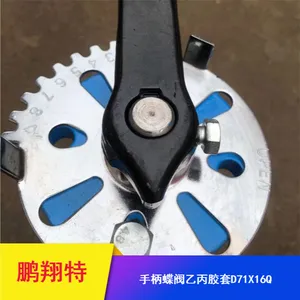 调节用手柄式对夹蝶阀_铸铁材质软密封蝶阀厂家供应