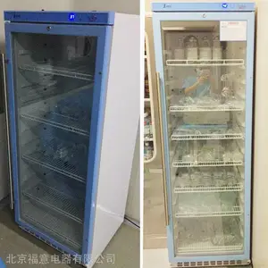 �����ҳ�ϴҺ���¹� 37��ҽ�ú��¹�