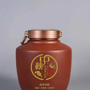 ������ɰ�ܷ���̳ 5��10���մɾ�ƿ �ļ���ؾ�ƿ��̳������