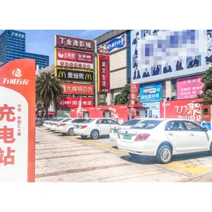 河北特色充电站价格实惠 诚信经营 广东万城万充电动车供应
