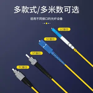 TC-NET �з�ͨFC-FC�������� ��о��ģβ�� �������� �����ͺſɶ���