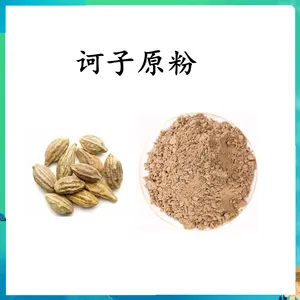 ڭ����ȡ�� Ũ���� ��ȡҺ ���� ���ֹ�� 1kg�� ����