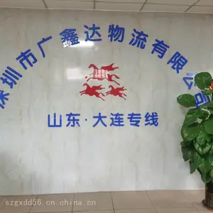 深圳 东莞 惠州至山东专线物流 国内陆运 公路运输