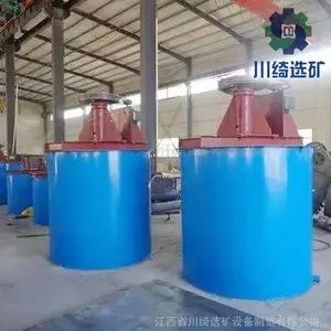����XB2500�Ϳ���ɳ��ϴ�� �綯��ʽҶ�ֽ���Ͱ